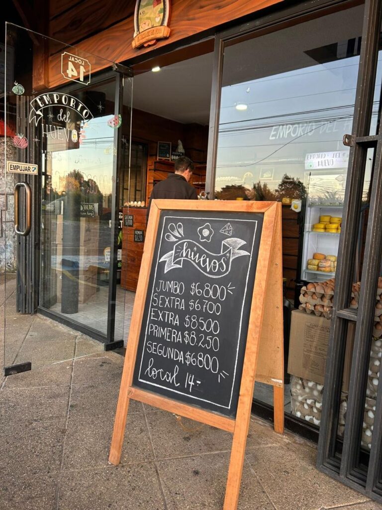 Acceso principal sucursal pablo neruda